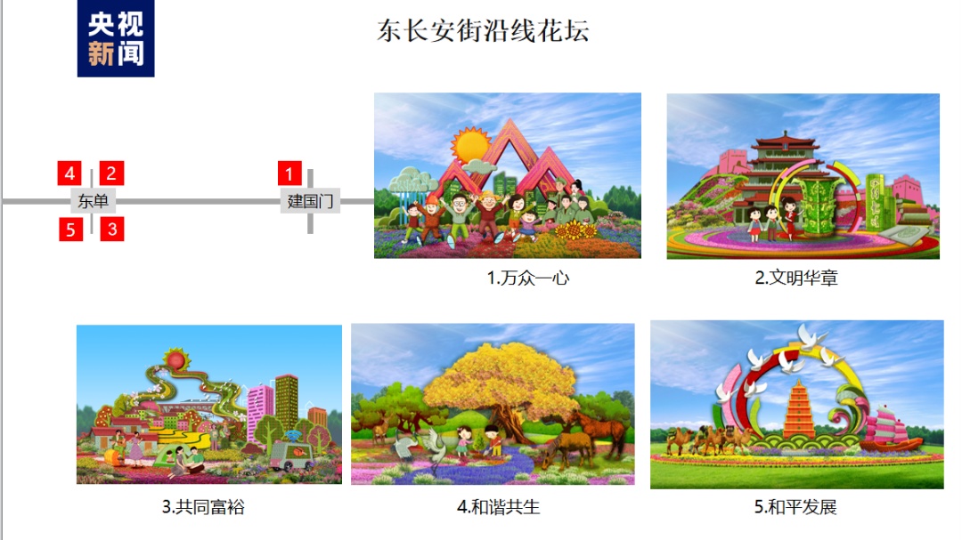 奥门浦京赌场